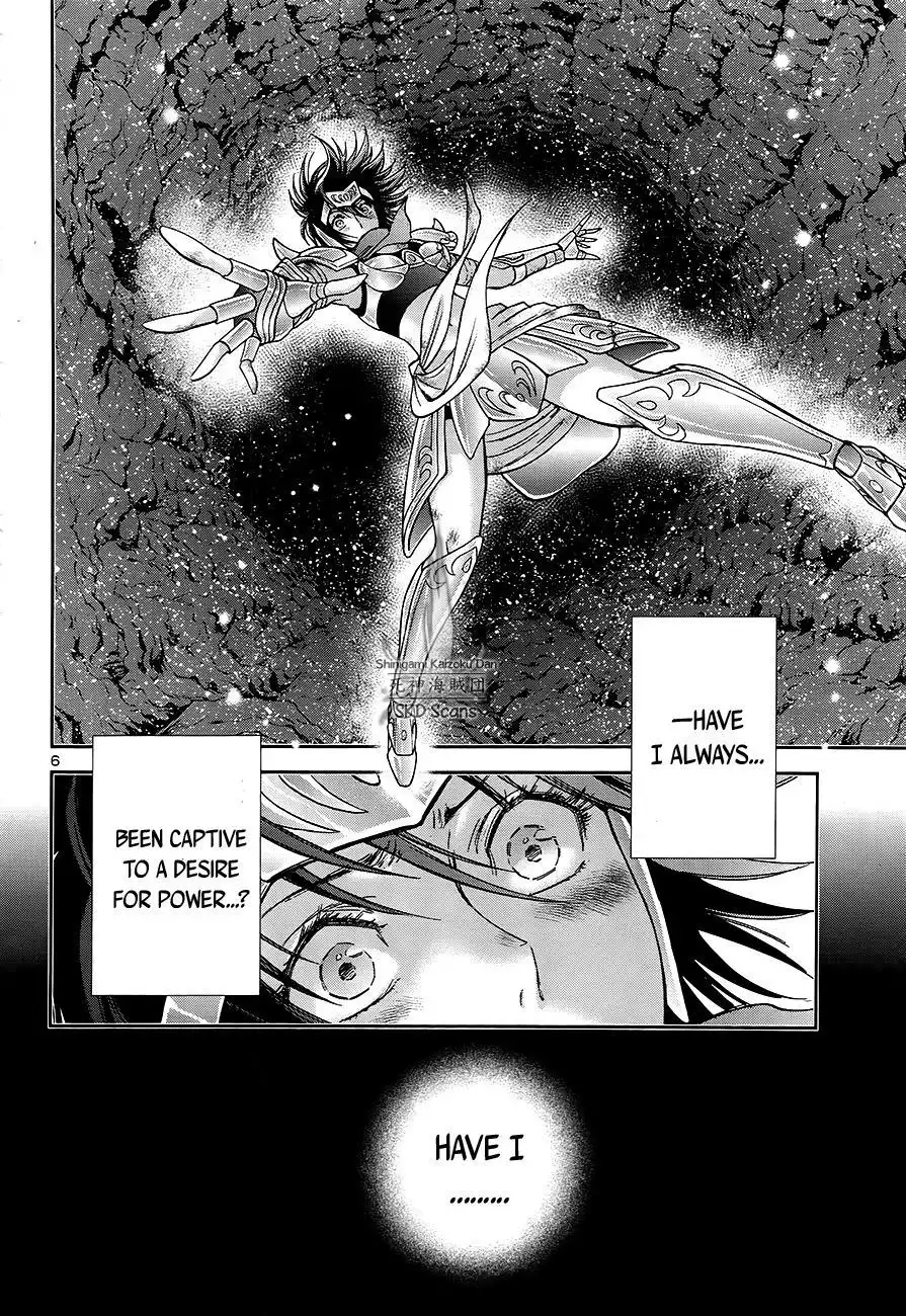 Saint Seiya - Saintia Shou Chapter 49 7